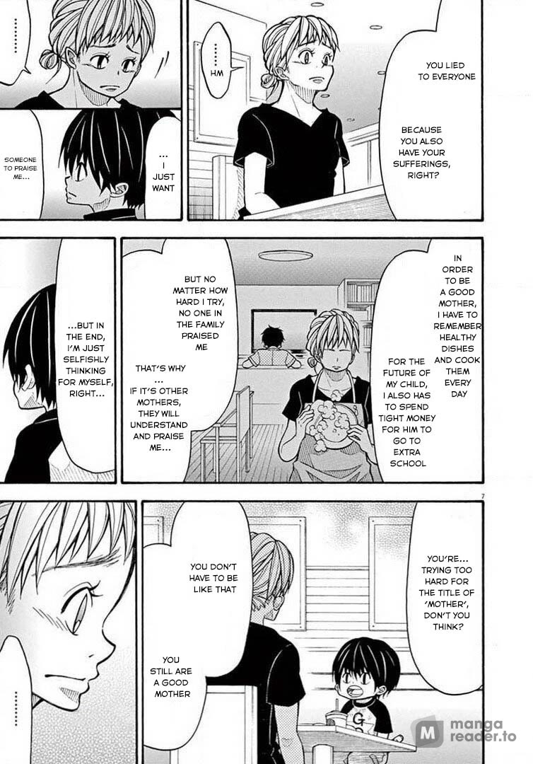 Kotaro Lives Alone, Chapter 62 image 07